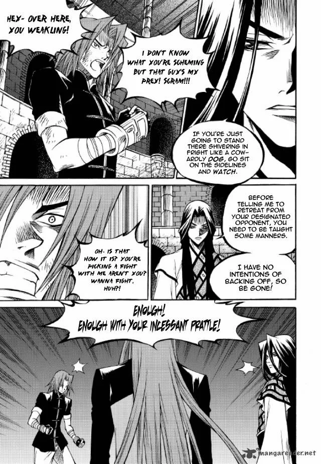 Yureka Chapter 215 page 25