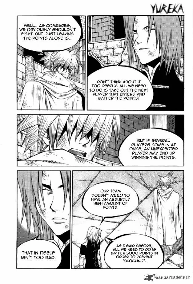 Yureka Chapter 215 page 13