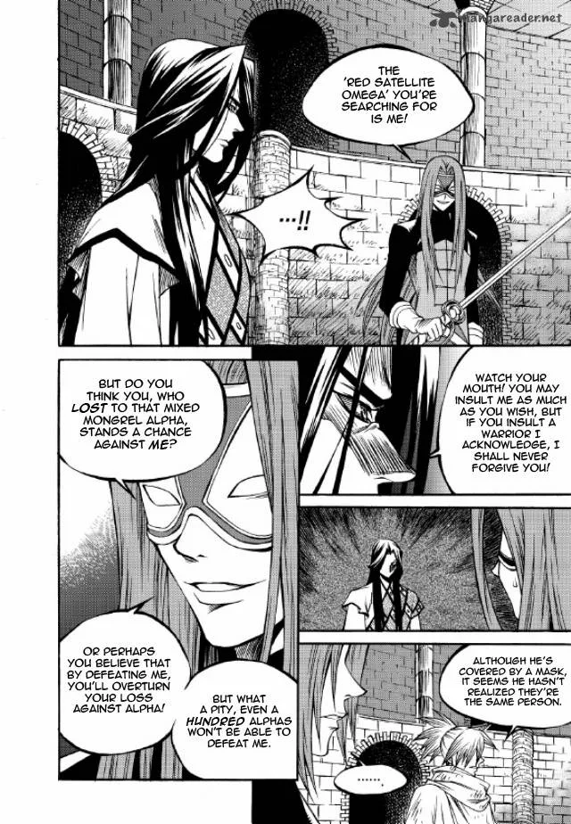 Yureka Chapter 215 page 24