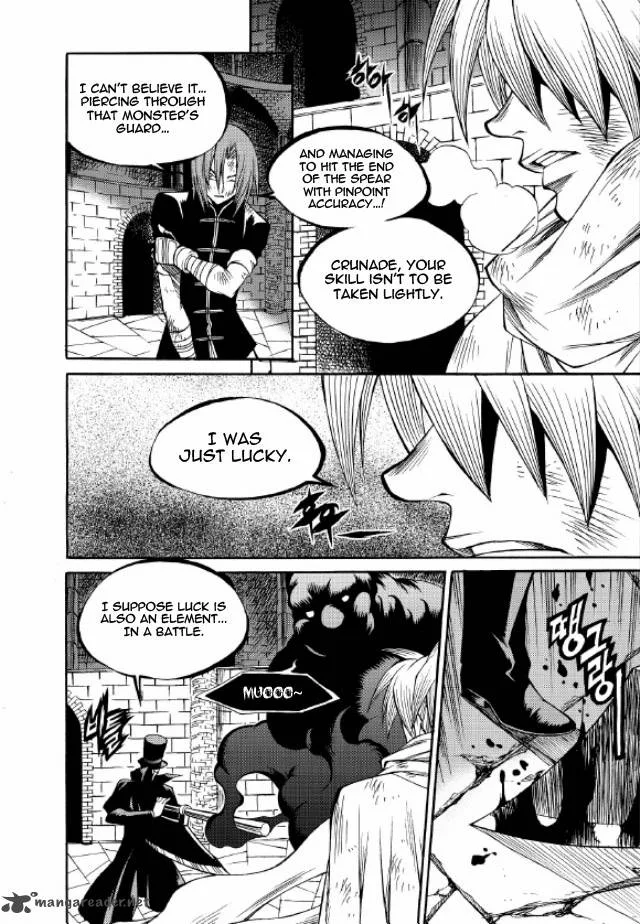 Yureka Chapter 215 page 5