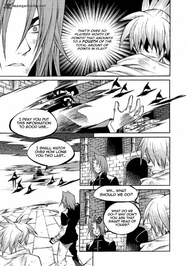 Yureka Chapter 215 page 12