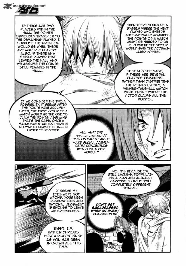 Yureka Chapter 215 page 10
