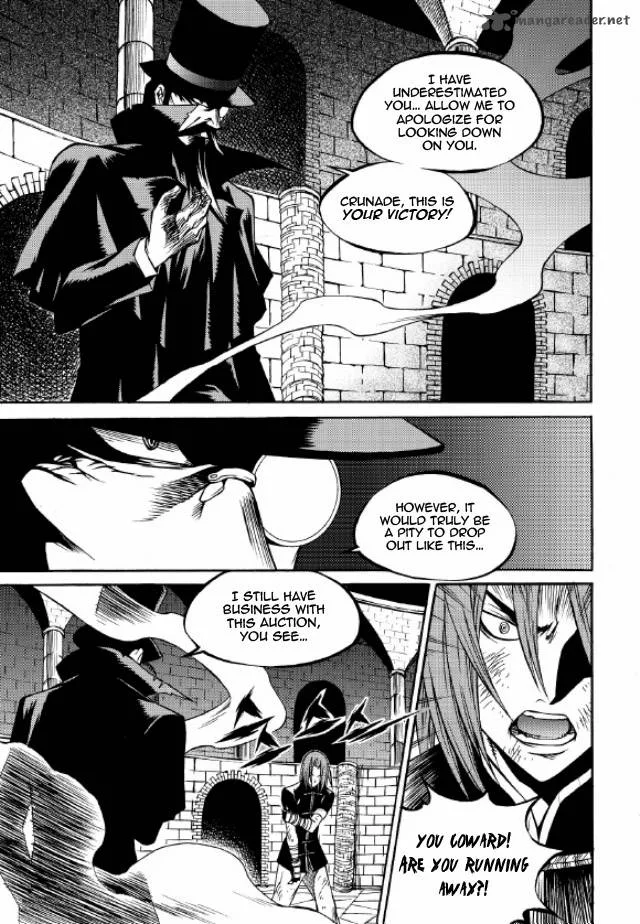 Yureka Chapter 215 page 6