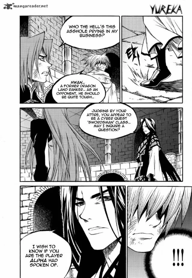 Yureka Chapter 215 page 22