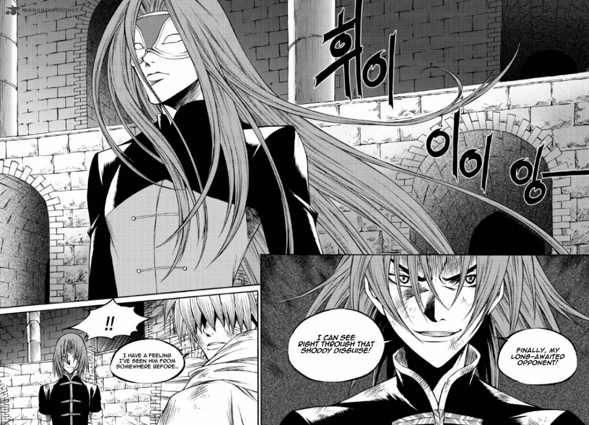 Yureka Chapter 215 page 16