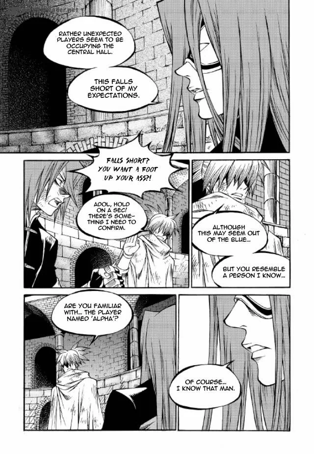 Yureka Chapter 215 page 17