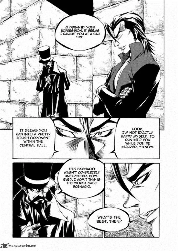 Yureka Chapter 216 page 2