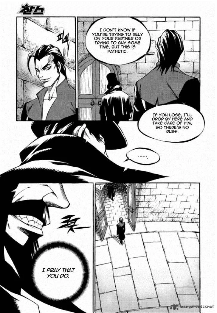 Yureka Chapter 216 page 12