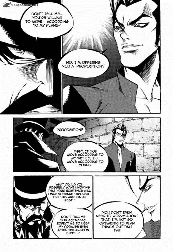 Yureka Chapter 216 page 6