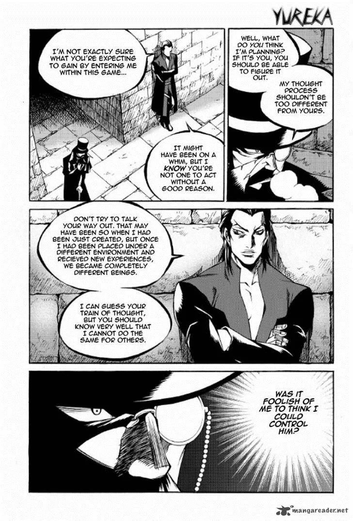 Yureka Chapter 216 page 3