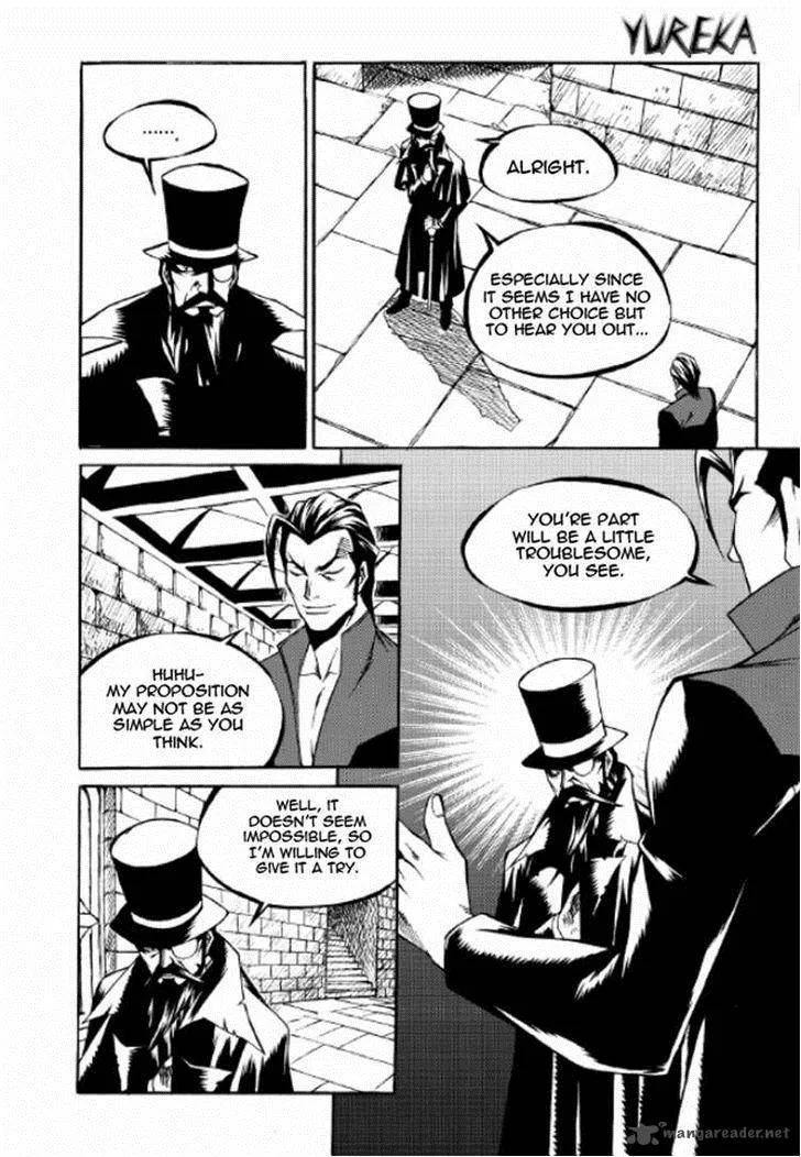 Yureka Chapter 216 page 7