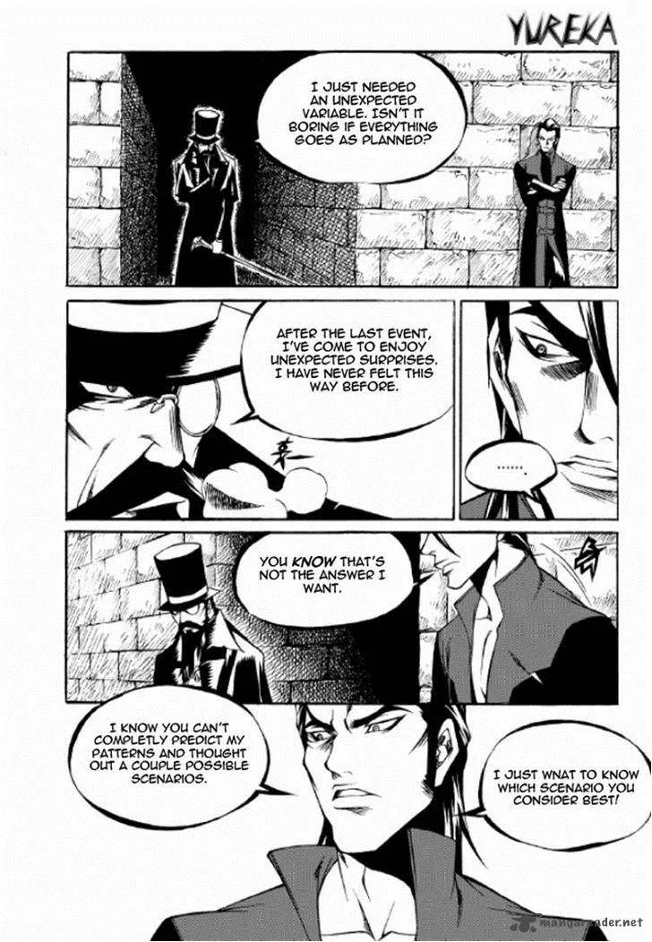 Yureka Chapter 216 page 5