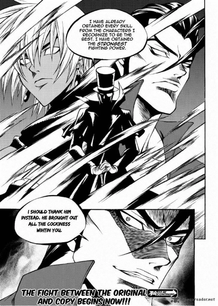 Yureka Chapter 216 page 28