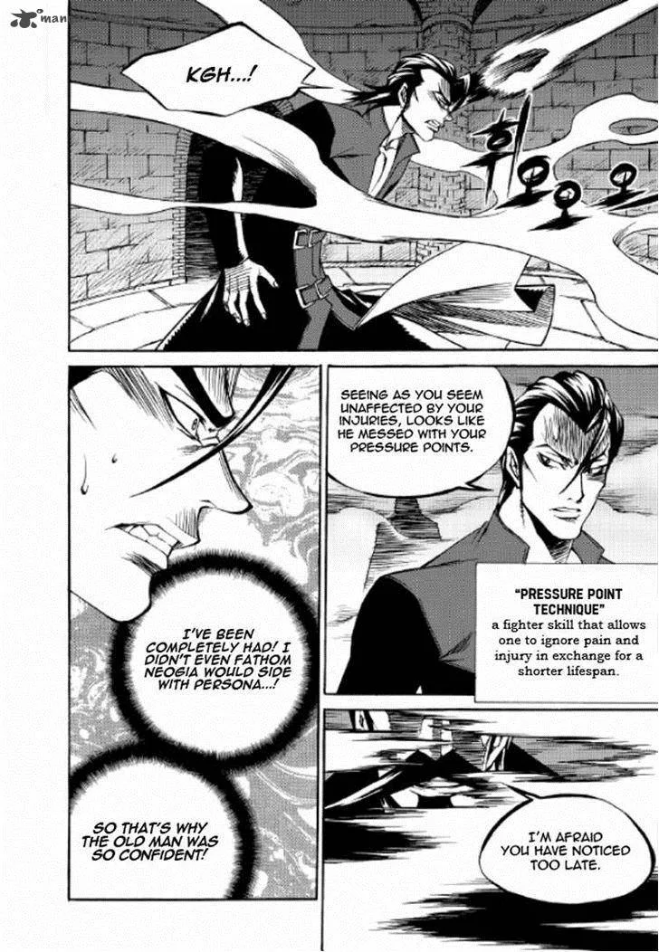 Yureka Chapter 216 page 27