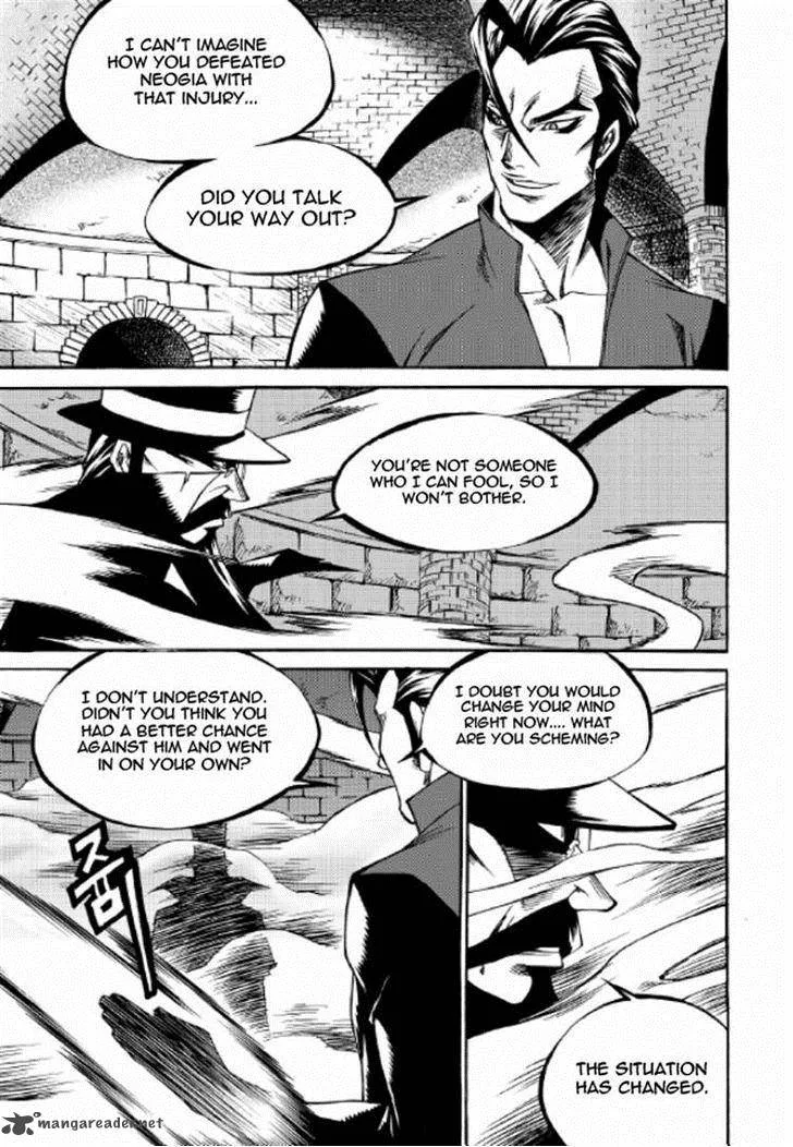 Yureka Chapter 216 page 24