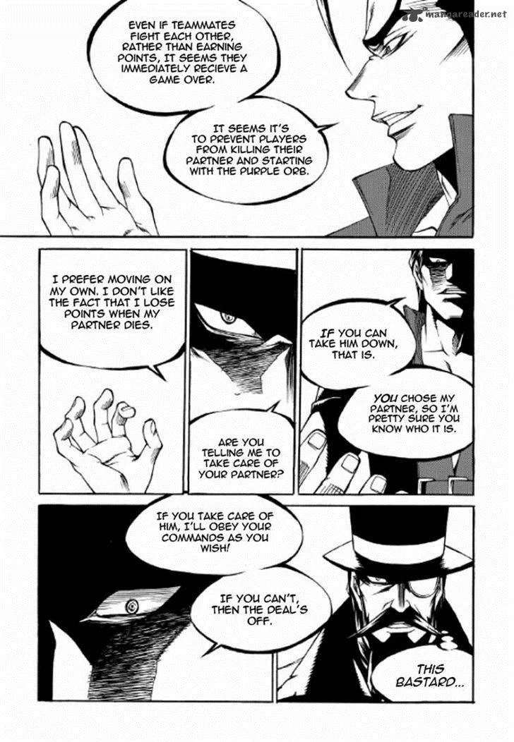 Yureka Chapter 216 page 8