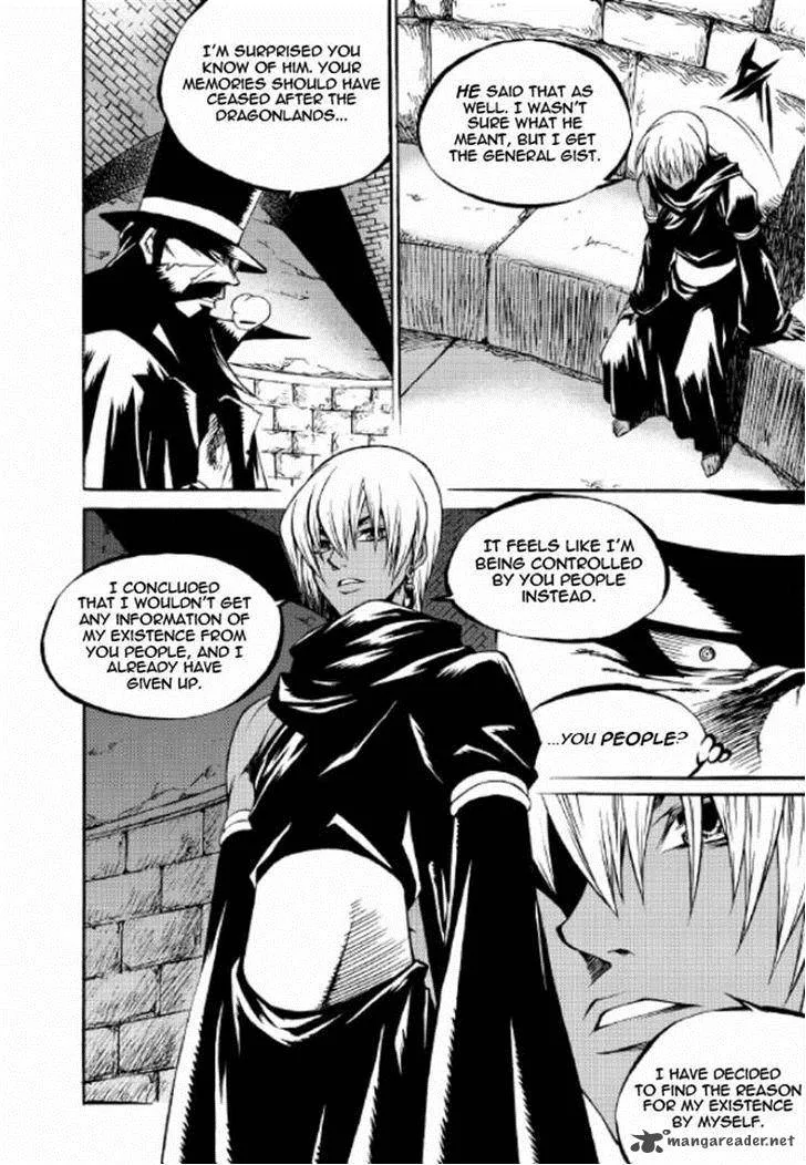Yureka Chapter 216 page 19