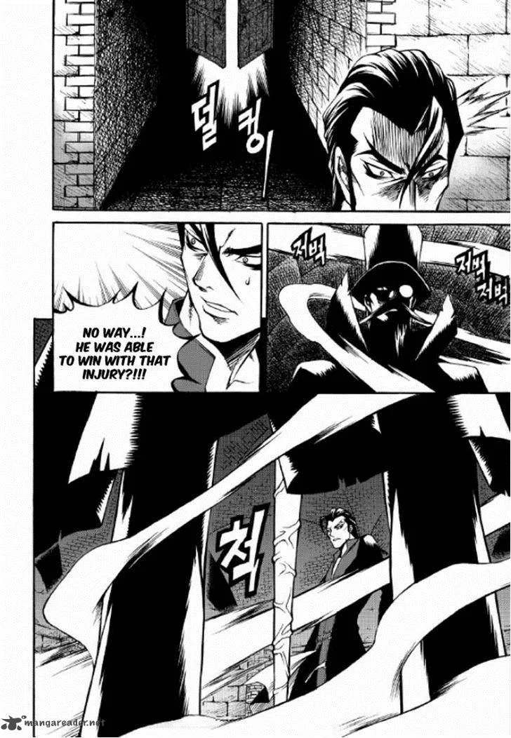 Yureka Chapter 216 page 23