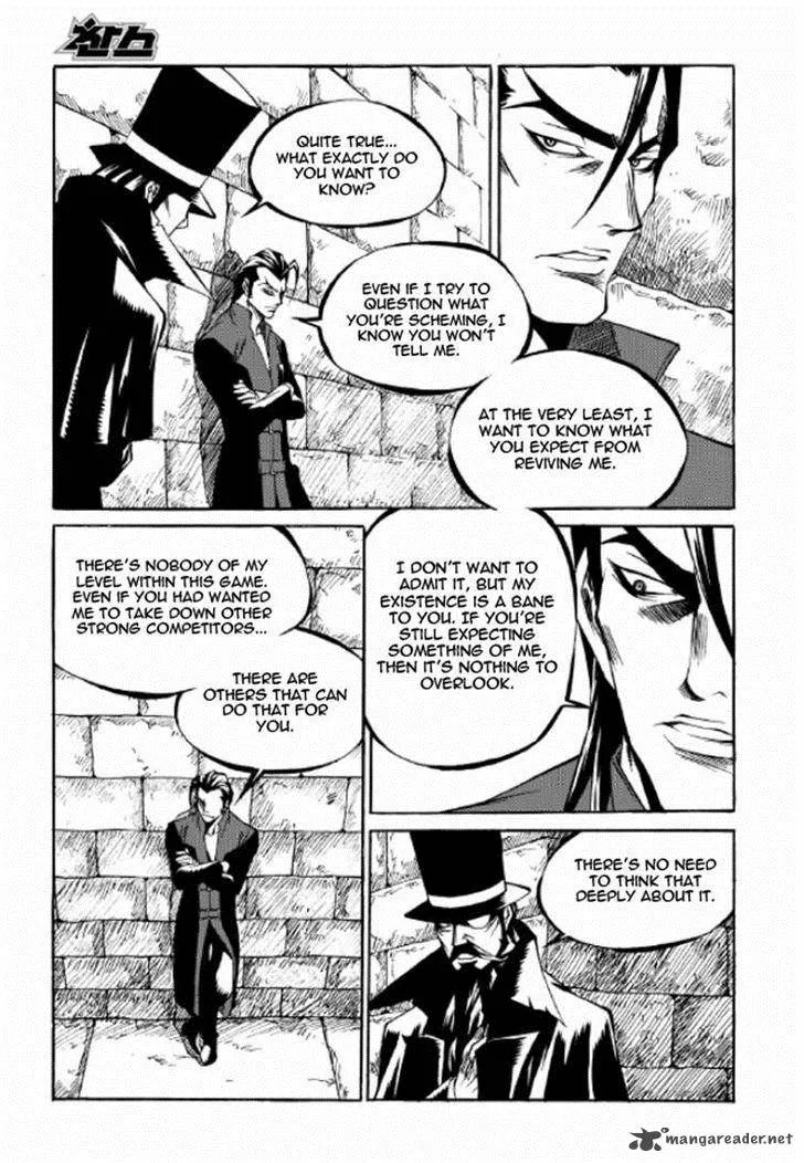 Yureka Chapter 216 page 4