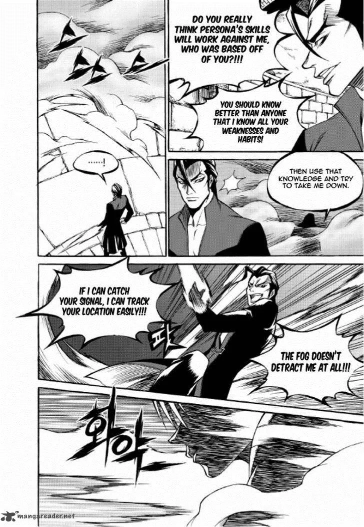 Yureka Chapter 216 page 25
