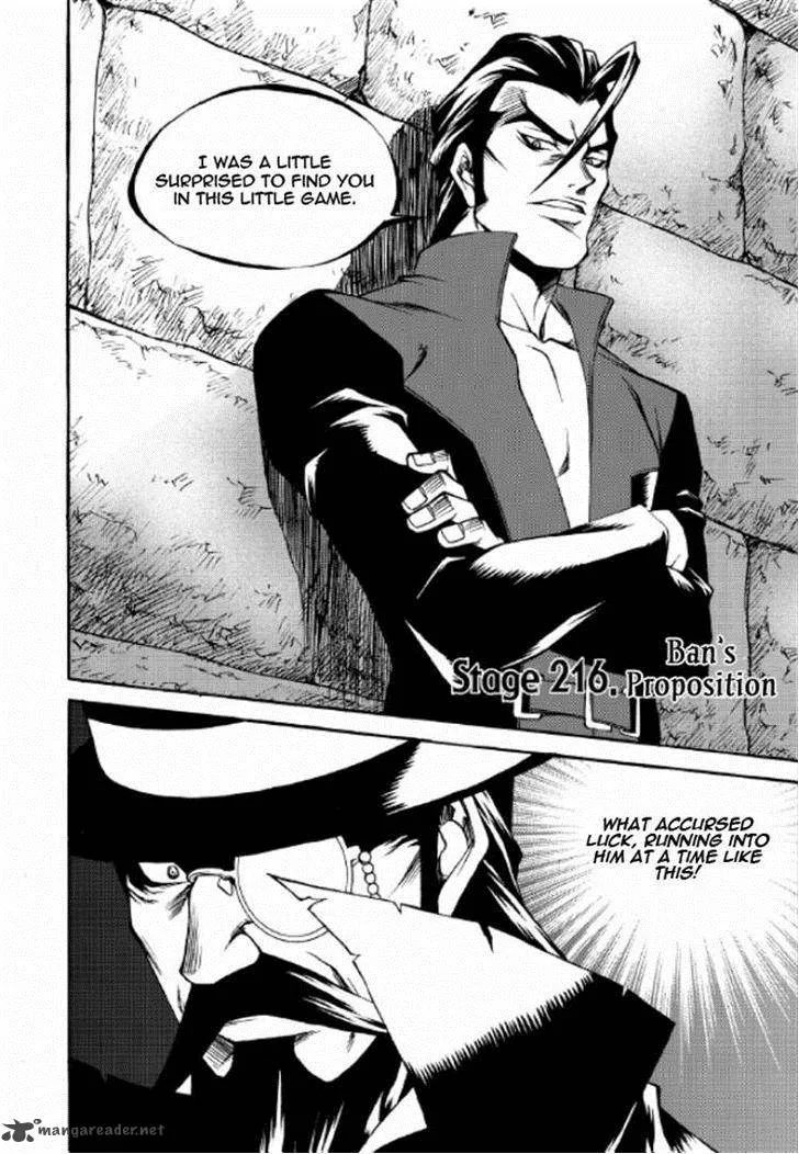 Yureka Chapter 216 page 1