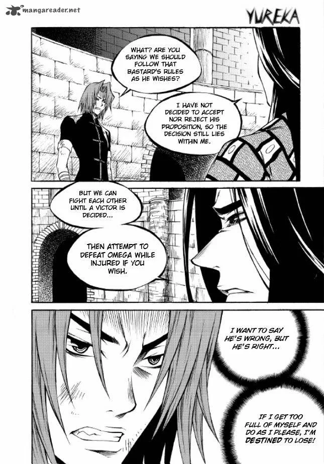 Yureka Chapter 217 page 3