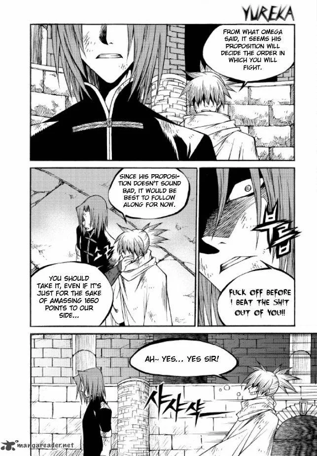 Yureka Chapter 217 page 7