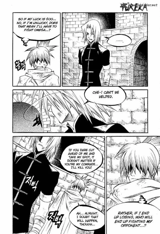 Yureka Chapter 217 page 9