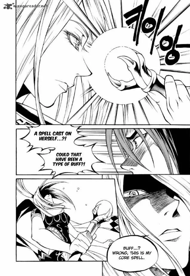 Yureka Chapter 217 page 21