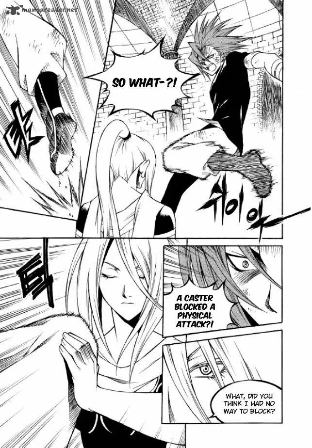 Yureka Chapter 217 page 22