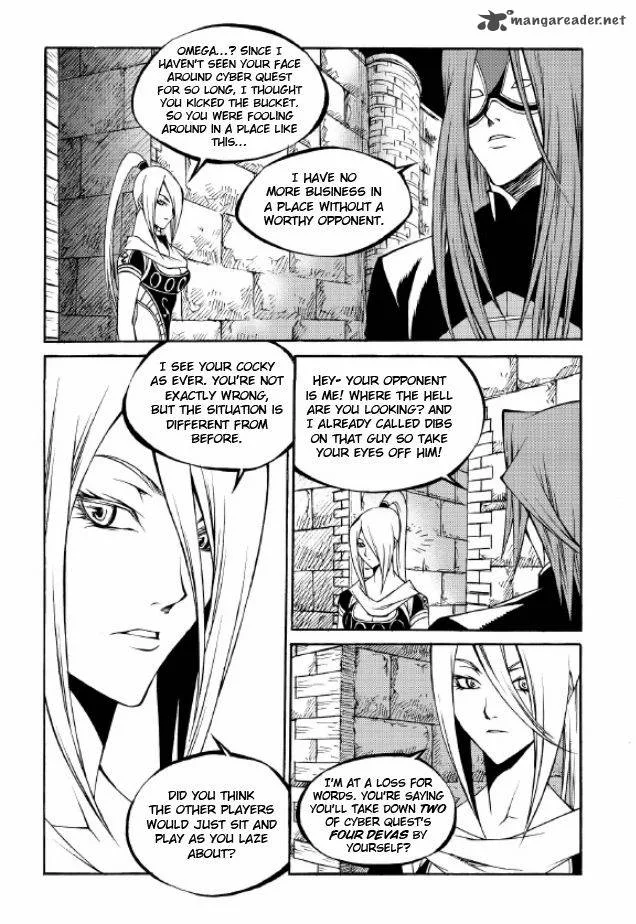 Yureka Chapter 217 page 14