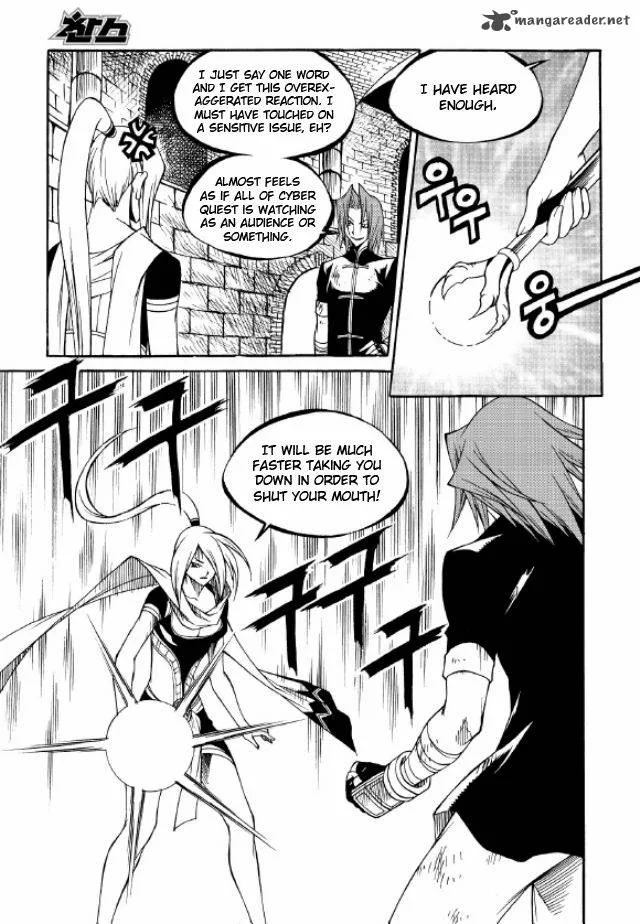 Yureka Chapter 217 page 18