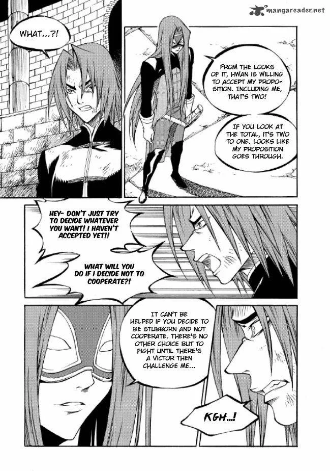Yureka Chapter 217 page 6