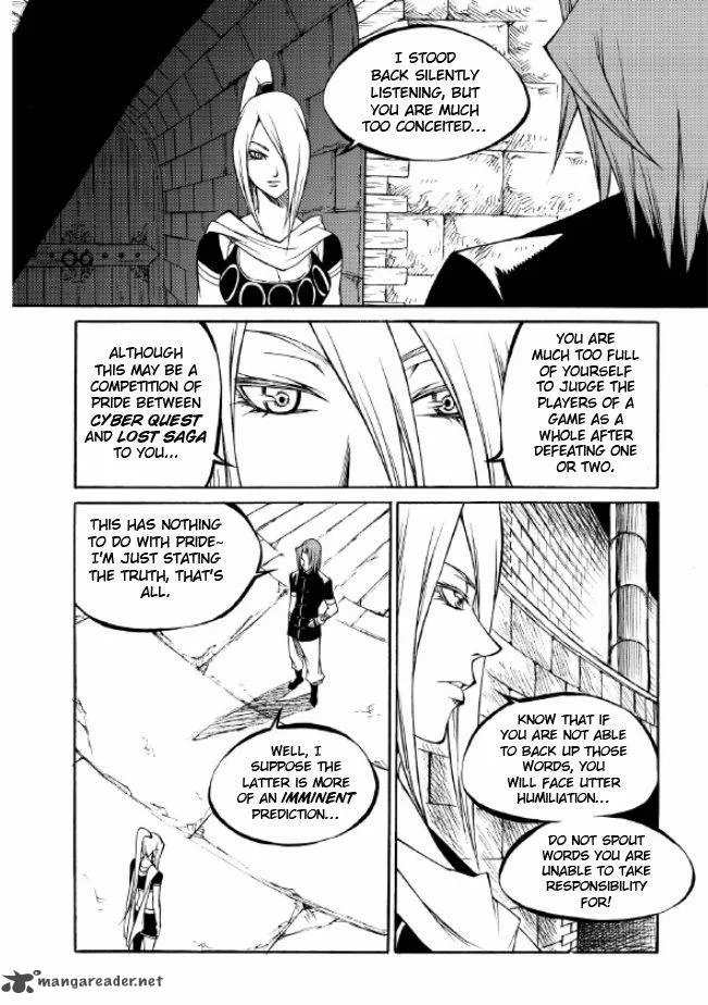 Yureka Chapter 217 page 17
