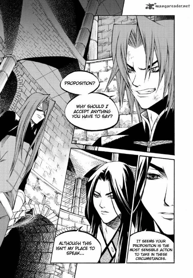Yureka Chapter 217 page 2