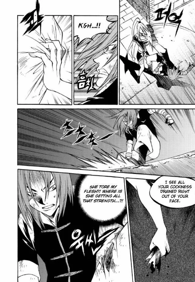 Yureka Chapter 217 page 23