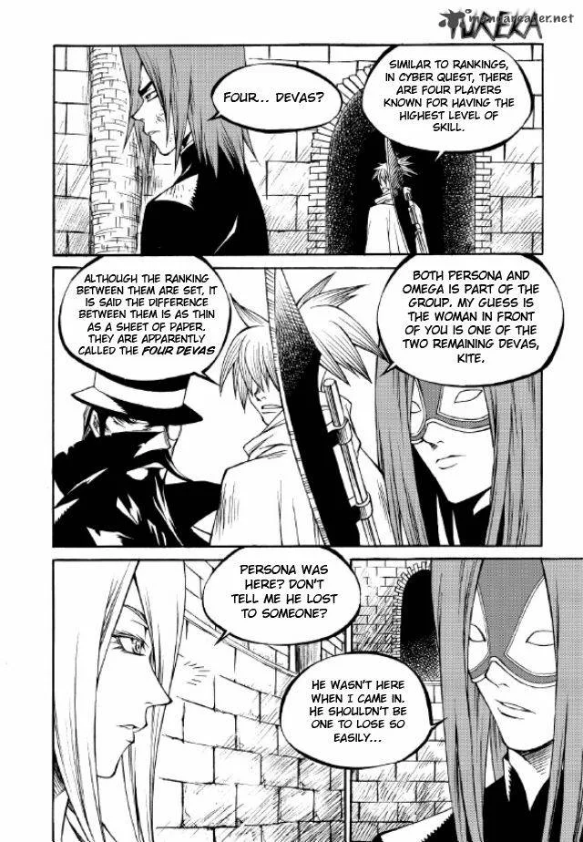 Yureka Chapter 217 page 15