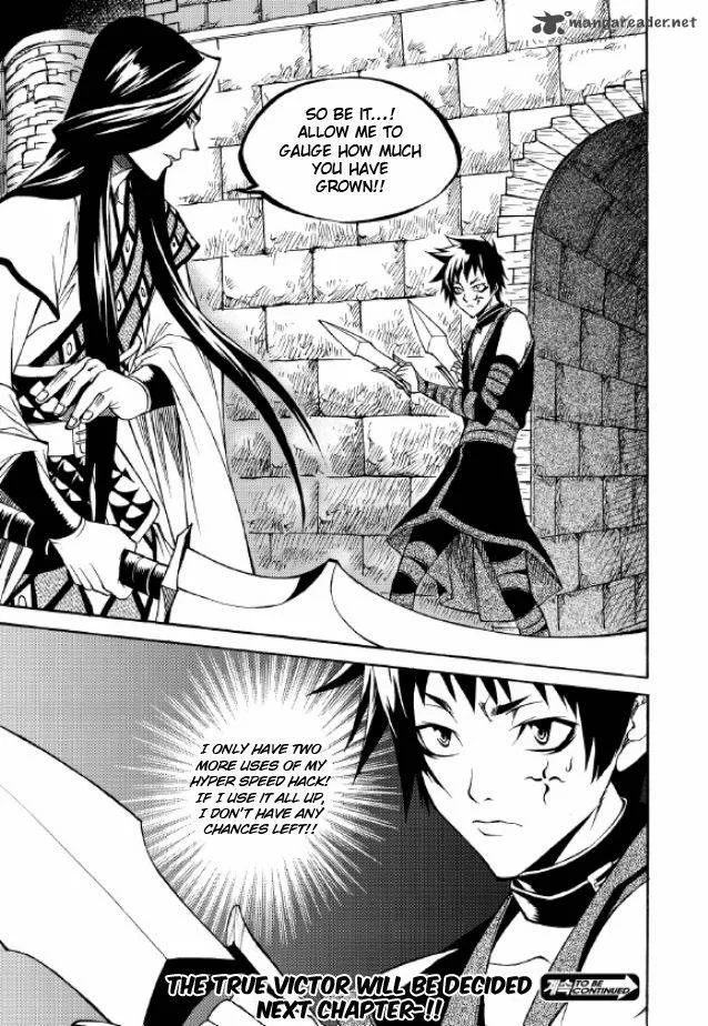 Yureka Chapter 217 page 28