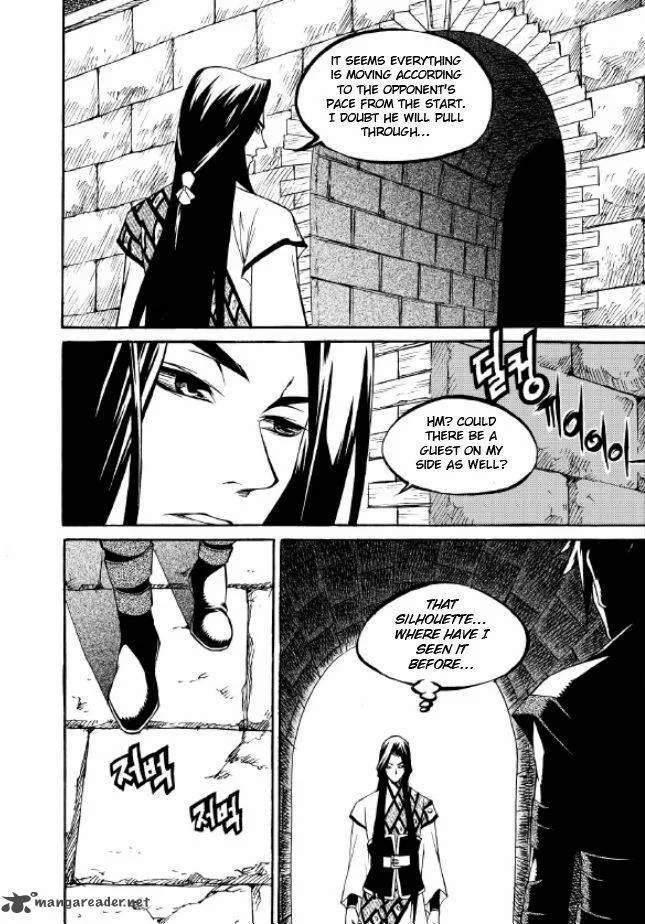 Yureka Chapter 217 page 25