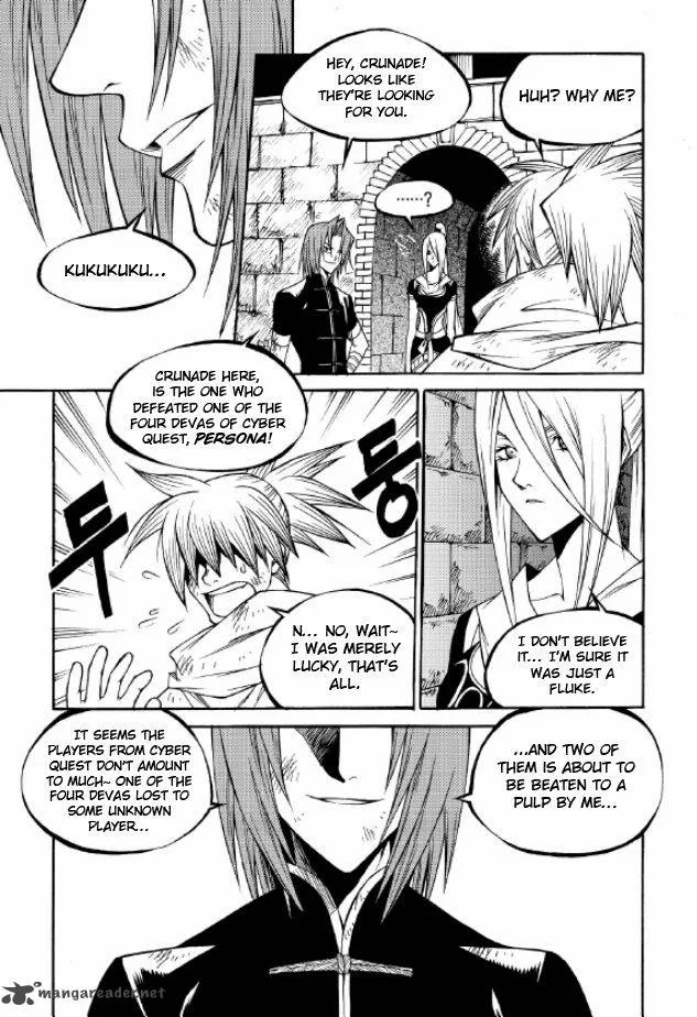 Yureka Chapter 217 page 16