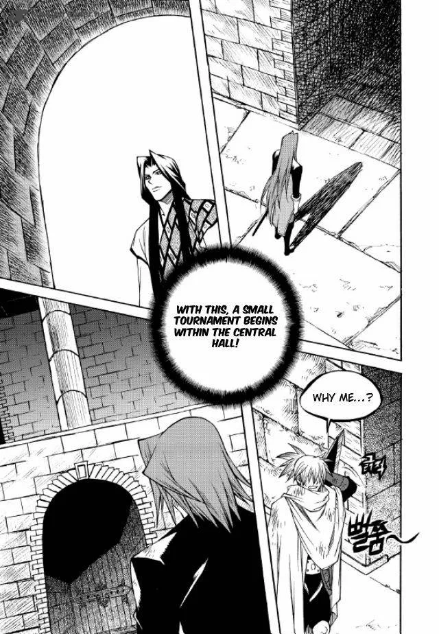 Yureka Chapter 217 page 10