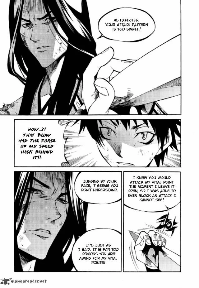Yureka Chapter 218 page 8