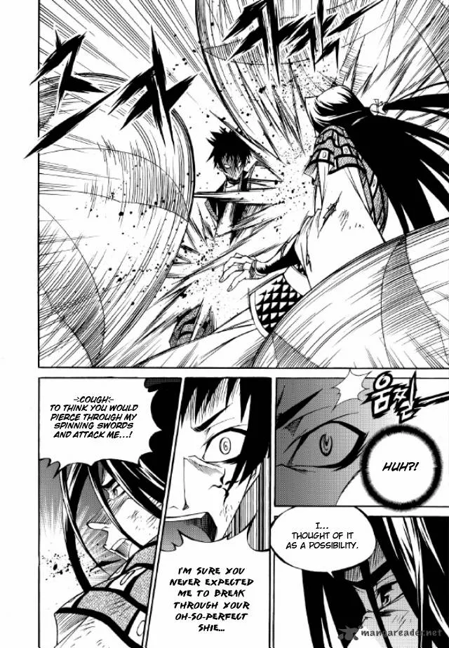 Yureka Chapter 218 page 21