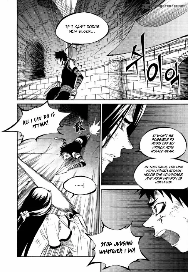 Yureka Chapter 218 page 15