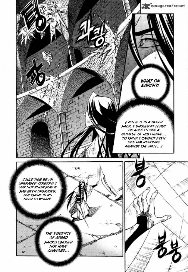 Yureka Chapter 218 page 17