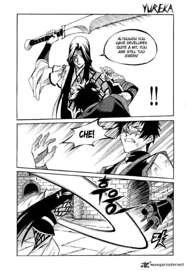 Yureka Chapter 218 page 9