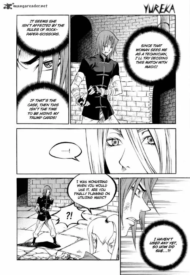 Yureka Chapter 218 page 27