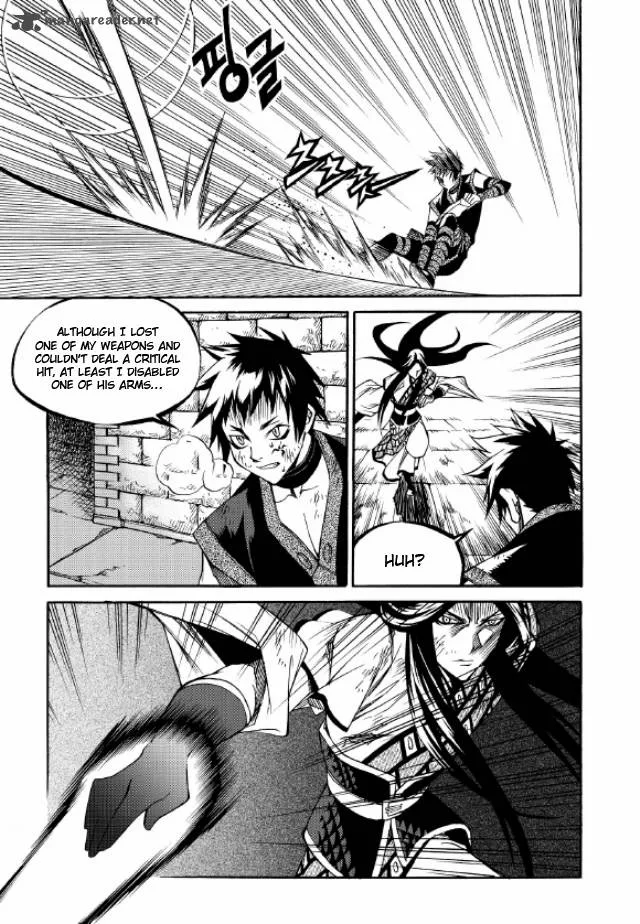 Yureka Chapter 218 page 12