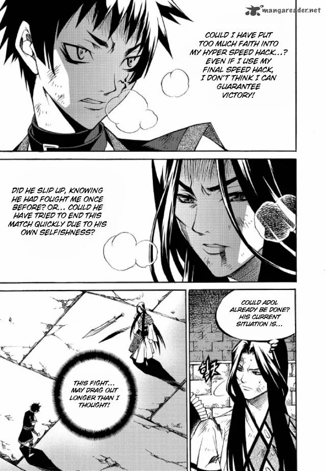 Yureka Chapter 218 page 24