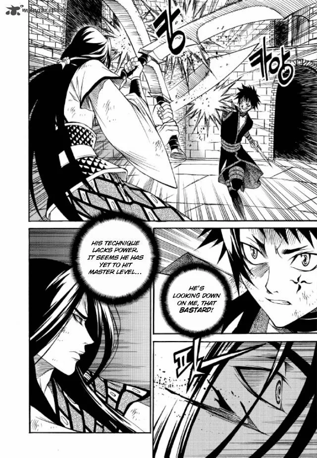 Yureka Chapter 218 page 3